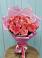 Букет 15 Розовых роз Равель в Барсуковской
