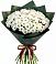 Букет цветов из: Хризантемы в Барсуковской
