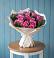 Букет цветов из: Розы в Барсуковской