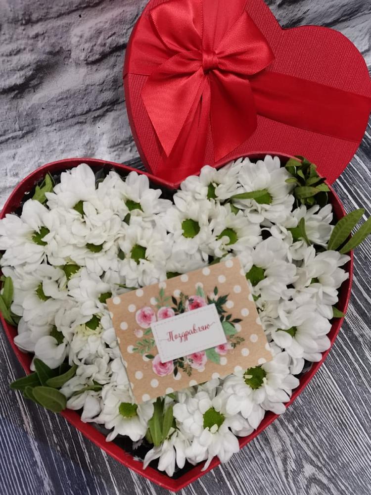 Цветочная композиция из Хризантемы в виде сердца в Барсуковской