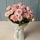 Букет Розовый шарм в Барсуковской